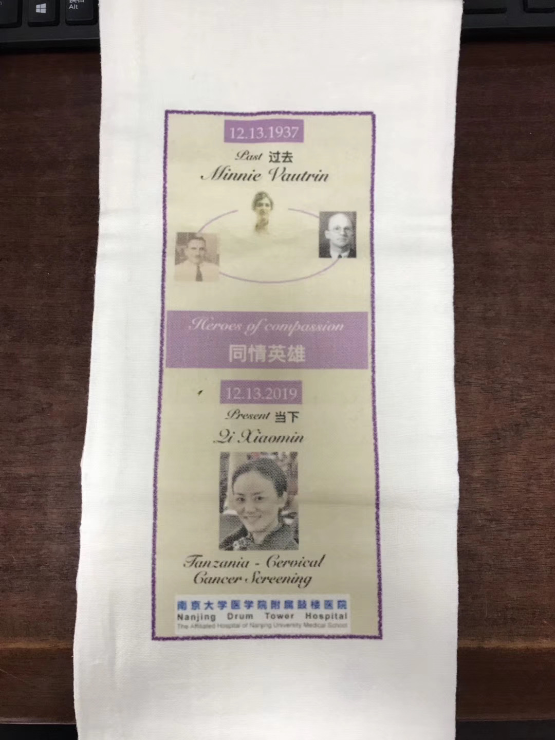 布莱迪一家送给齐晓敏的礼物。（受访者供图）