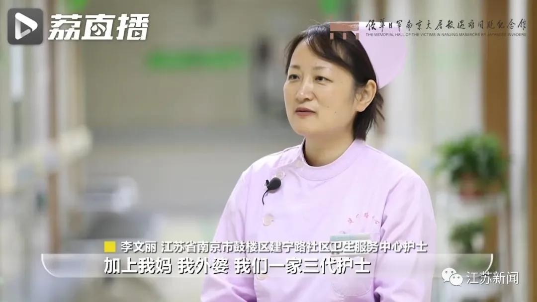 穿越83年的白衣之光：我不知道你们是谁，但我知道你们为了谁