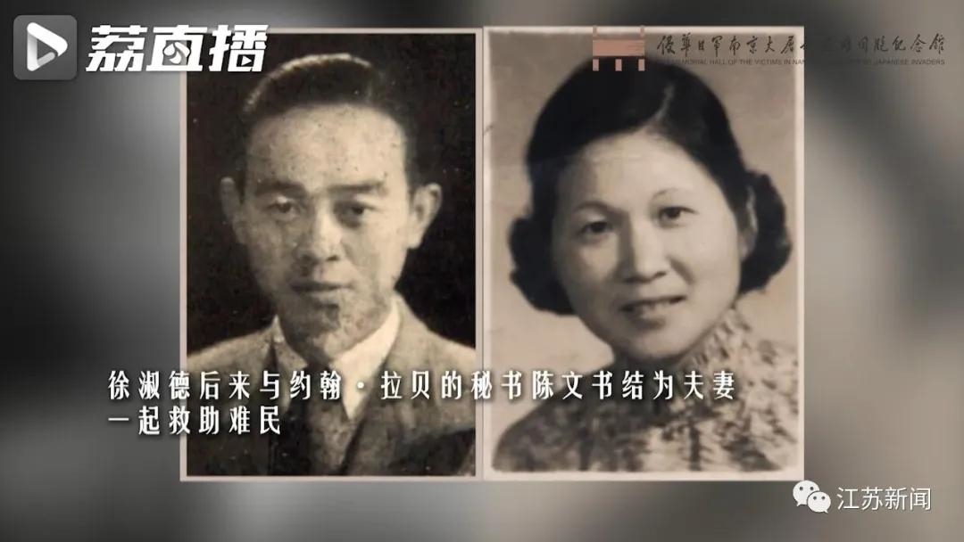 穿越83年的白衣之光：我不知道你们是谁，但我知道你们为了谁