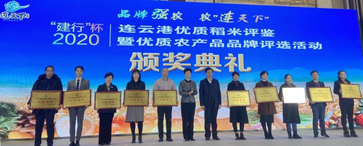 微信图片_20201214115000.jpg 微信图片_20201214115000.jpg
