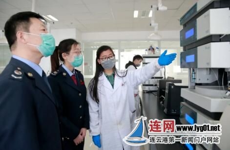 QQ截图20201224110824