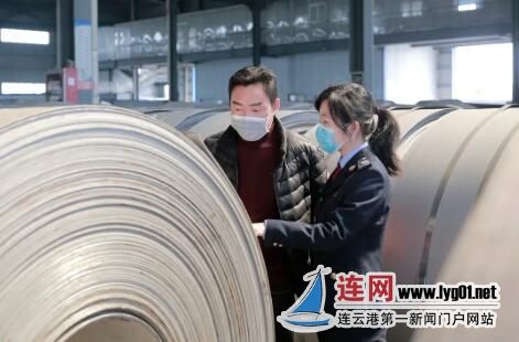 QQ截图20201224110804