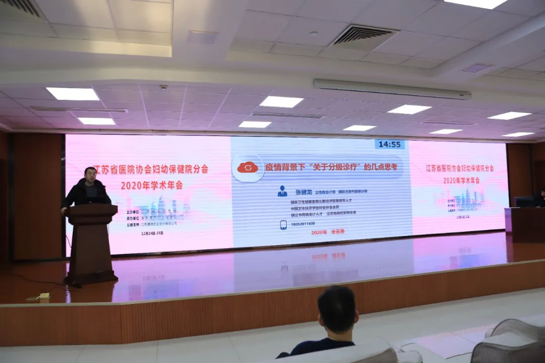 分享6 张健龙.JPG 图片