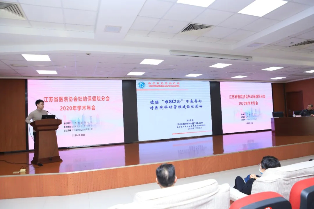 分享3 陈道桢.JPG 图片