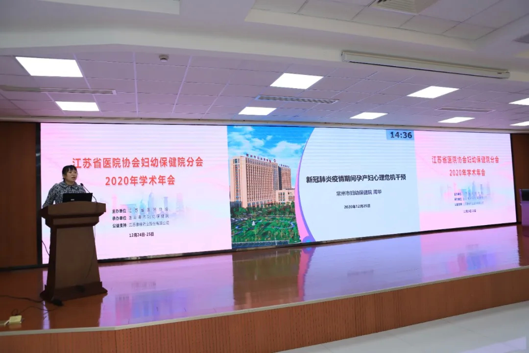 分享1 周华.JPG 图片