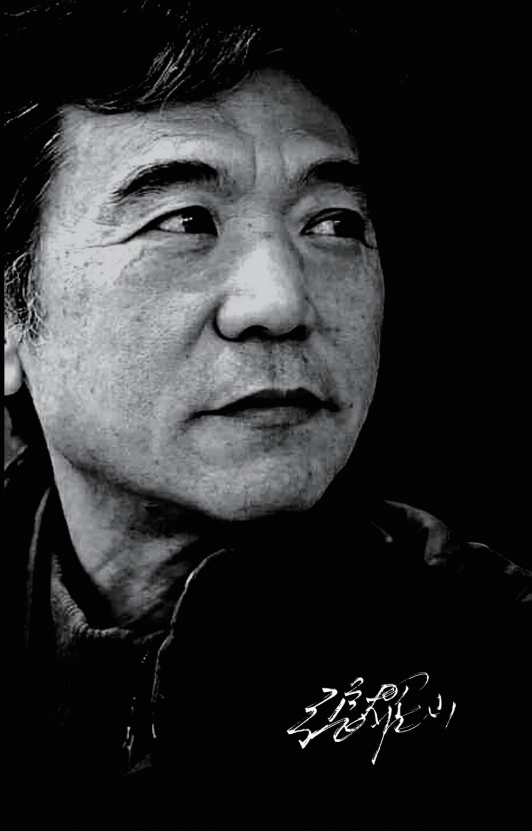 家在龙尾河畔_04.jpg