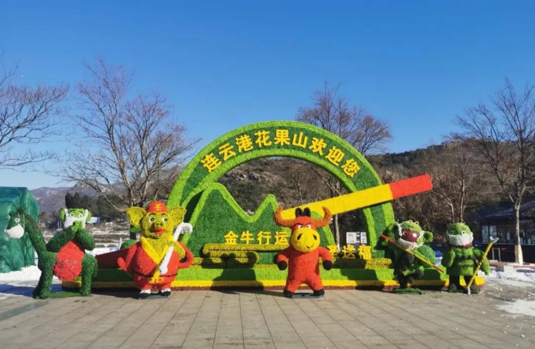 微信图片_20210201155627.jpg