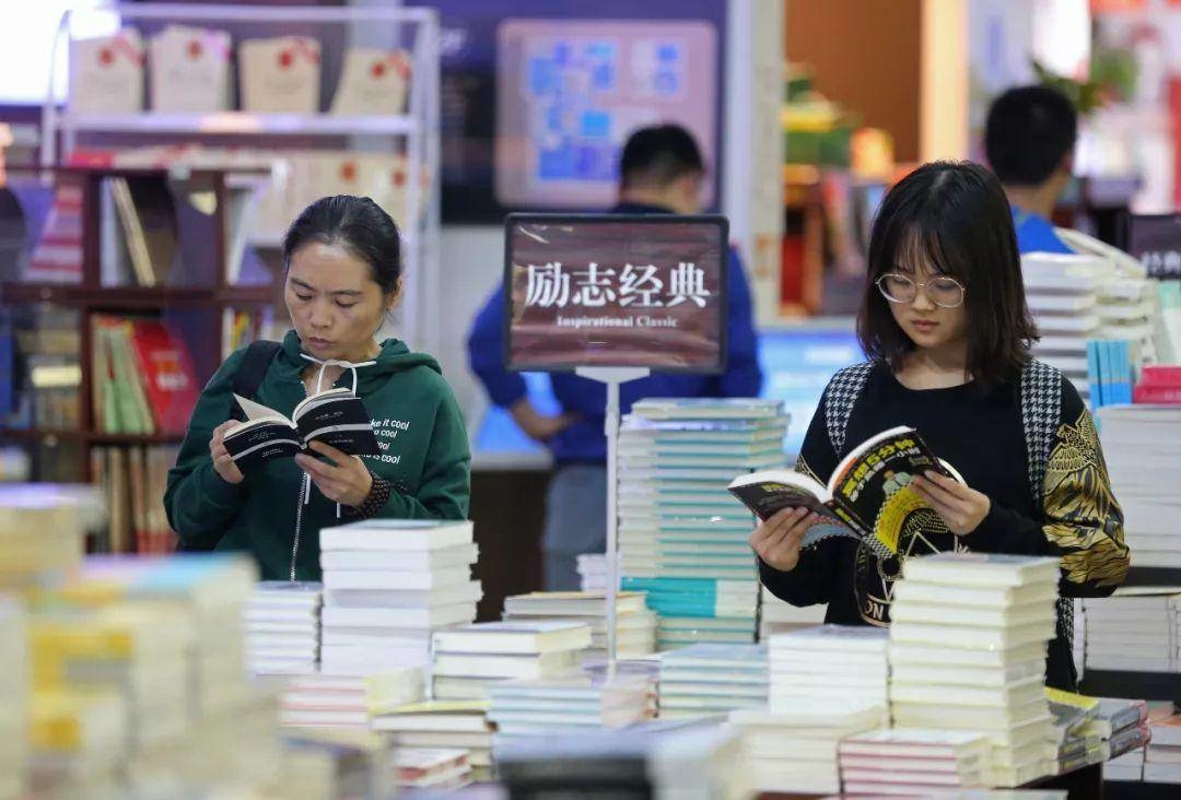 书香南京。南报融媒体记者 徐琦摄