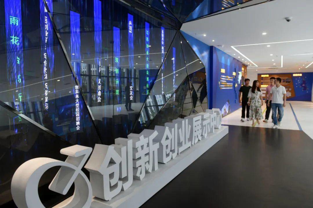 软件谷建成双创展示中心。南报融媒体记者 冯芃 摄