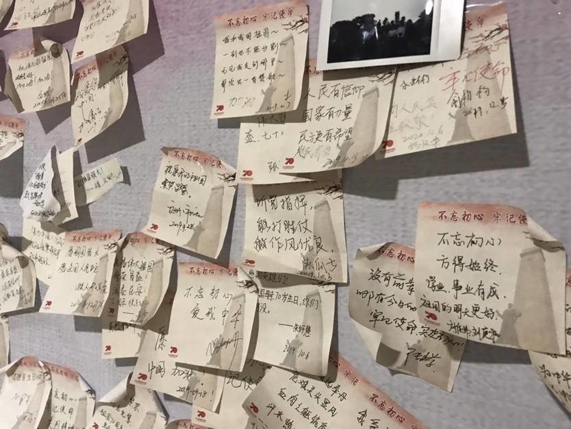 李子俊摄