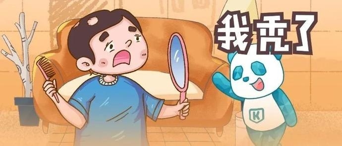 微信图片_20210219085443.jpg