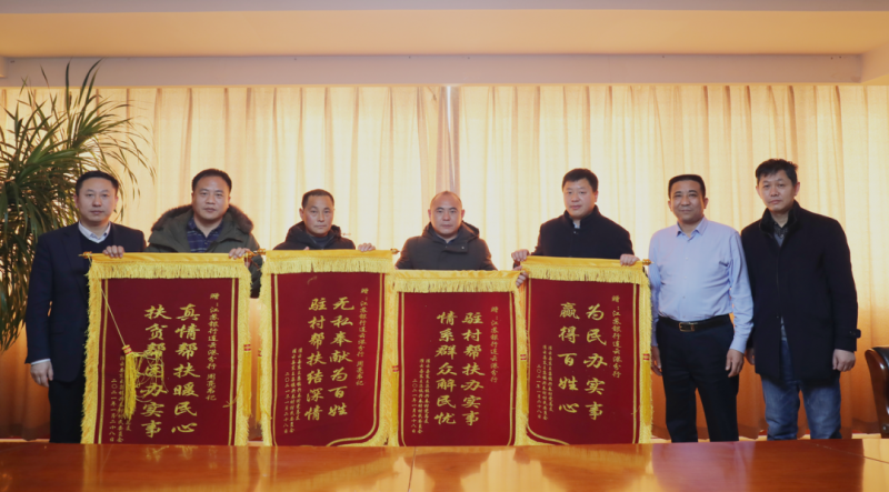 微信图片_20210222171353