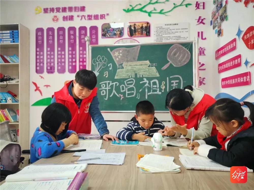 微信图片_20210310105726.jpg
