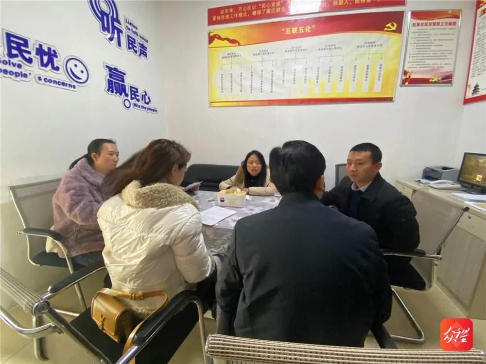 微信图片_20210310105720.jpg