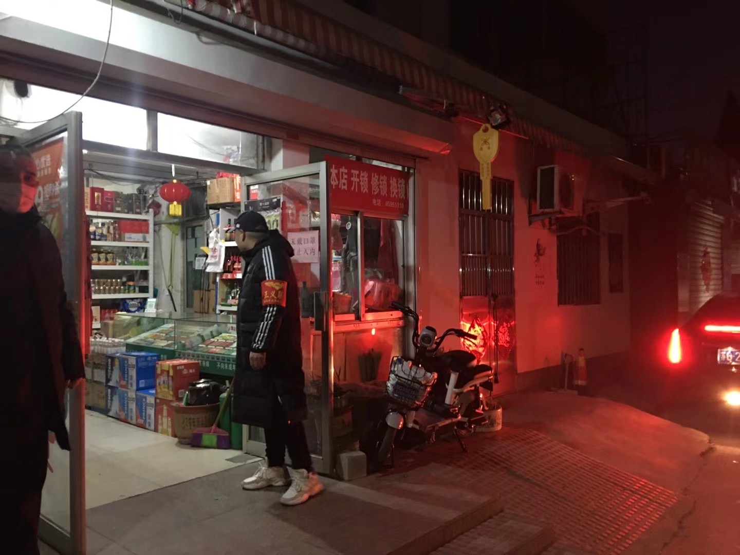 微信图片_20210317092131.jpg