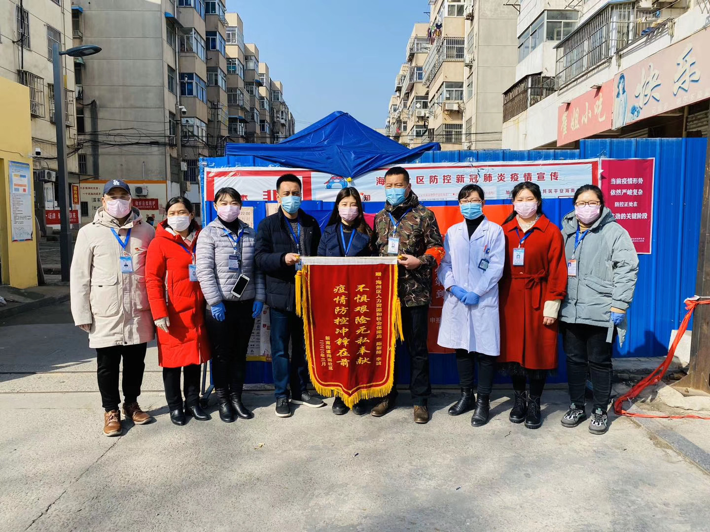 微信图片_20210317091102.jpg