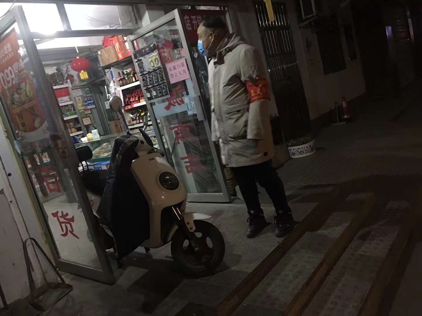 微信图片_20210317092135.jpg