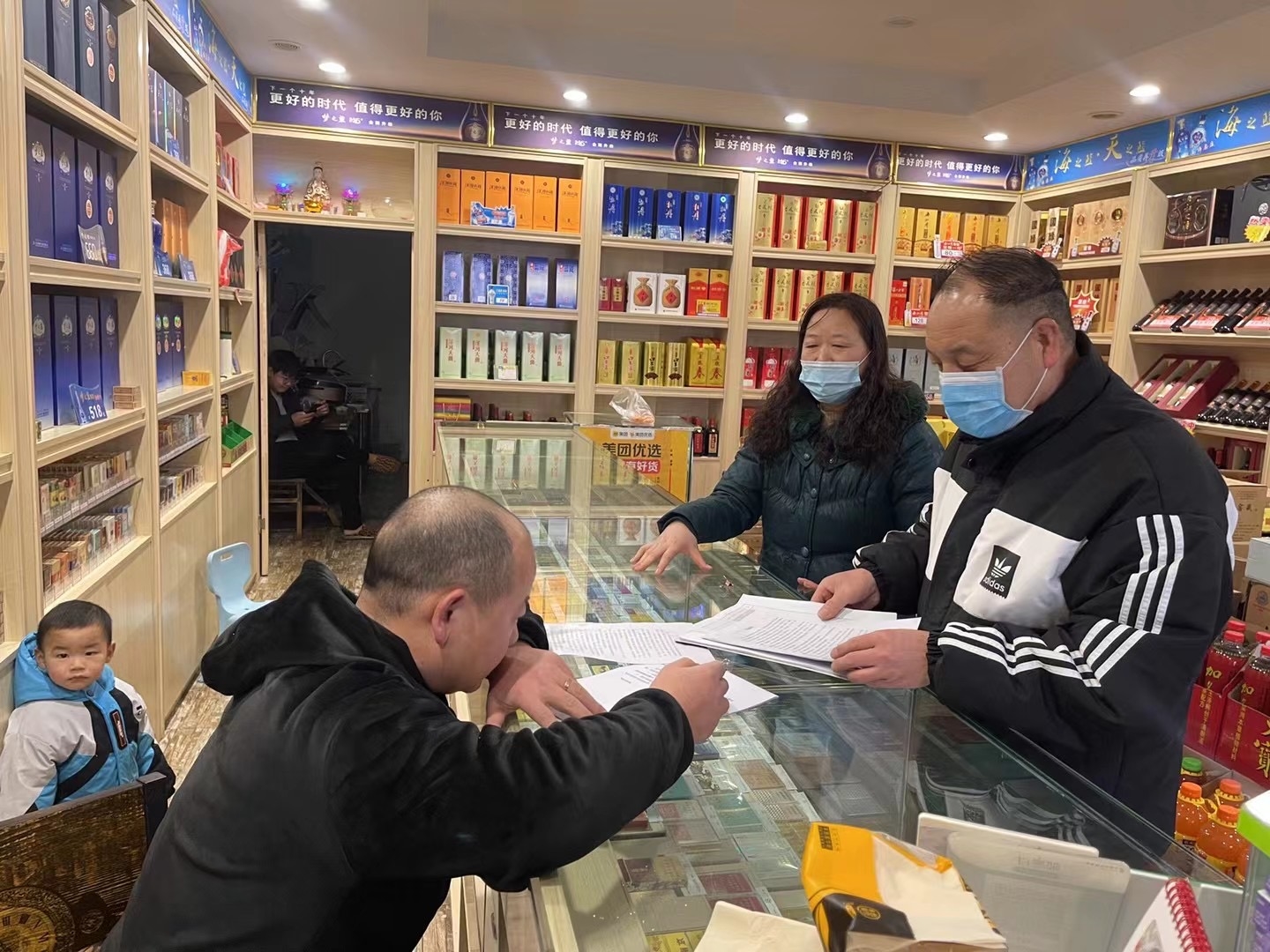 微信图片_20210317092000.jpg