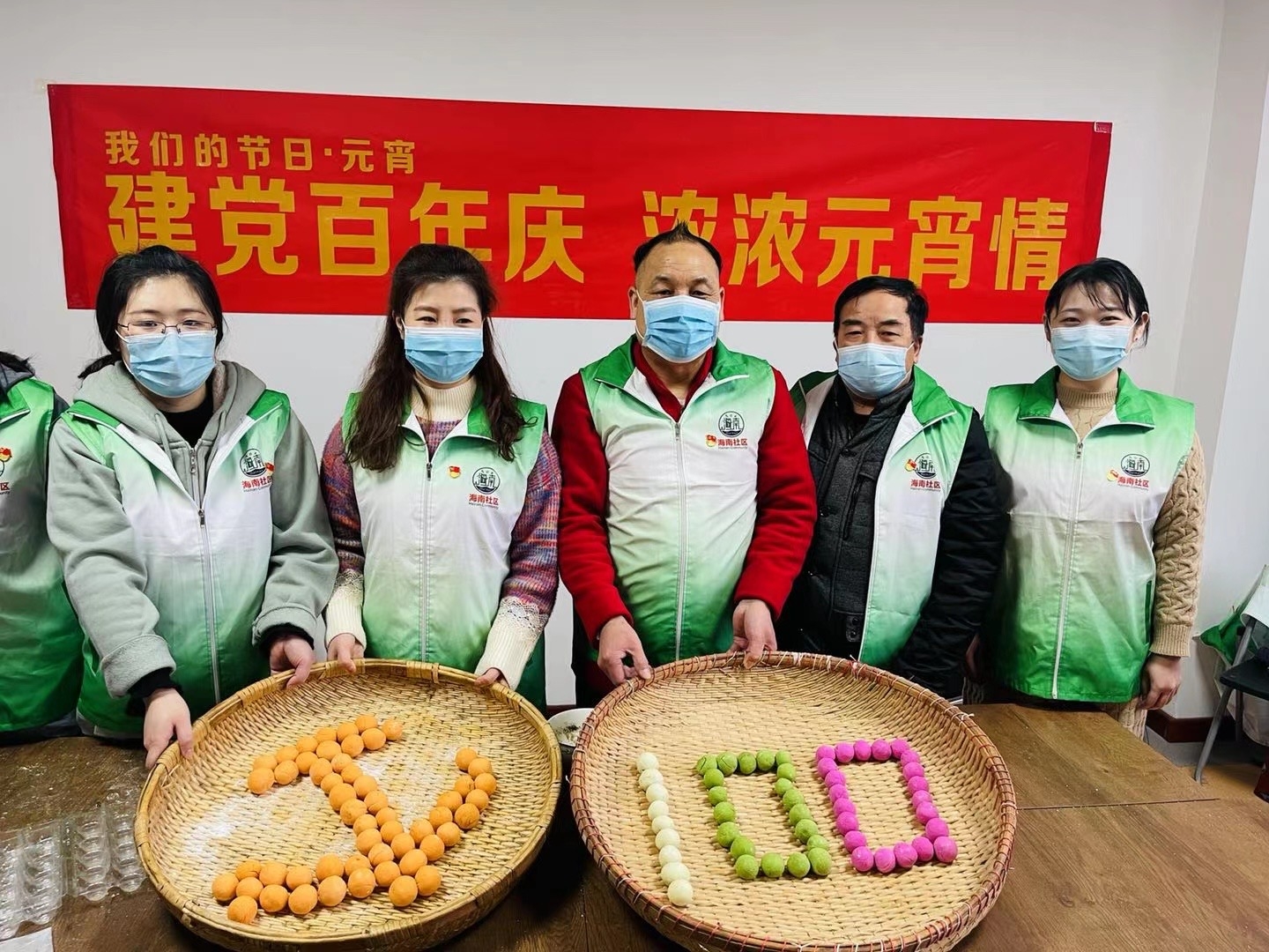 微信图片_20210317091214.jpg