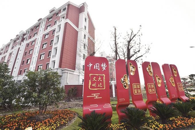 泰州市姜堰区大伦集镇安置小区 记者 吴俊 摄