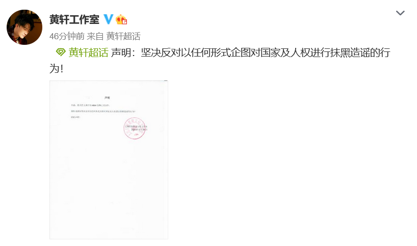 点击查看大图 图片
