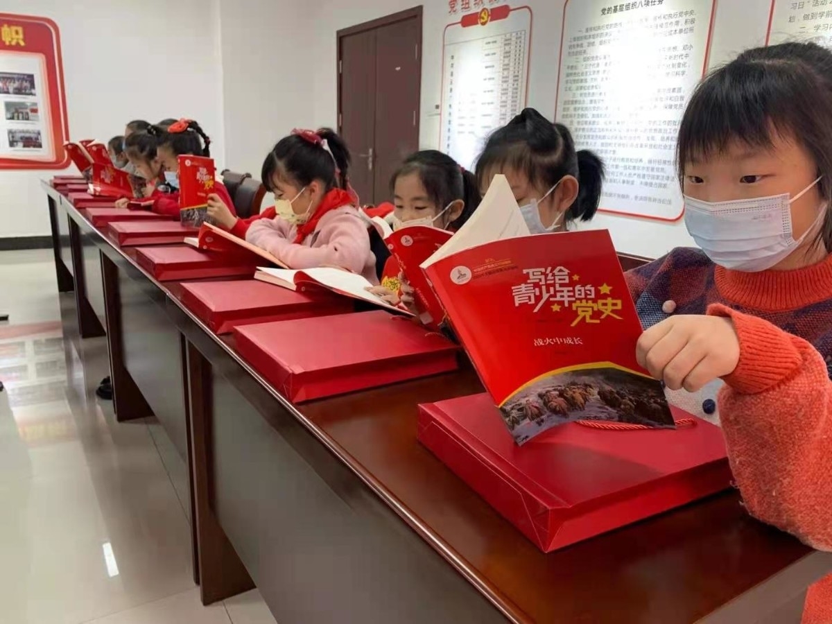微信图片_20210326100119.jpg 微信图片_20210326100119.jpg