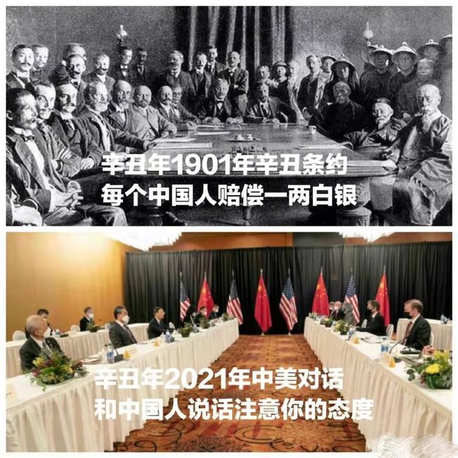 外交.jpg