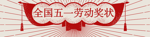 微信图片_20210414155621.png