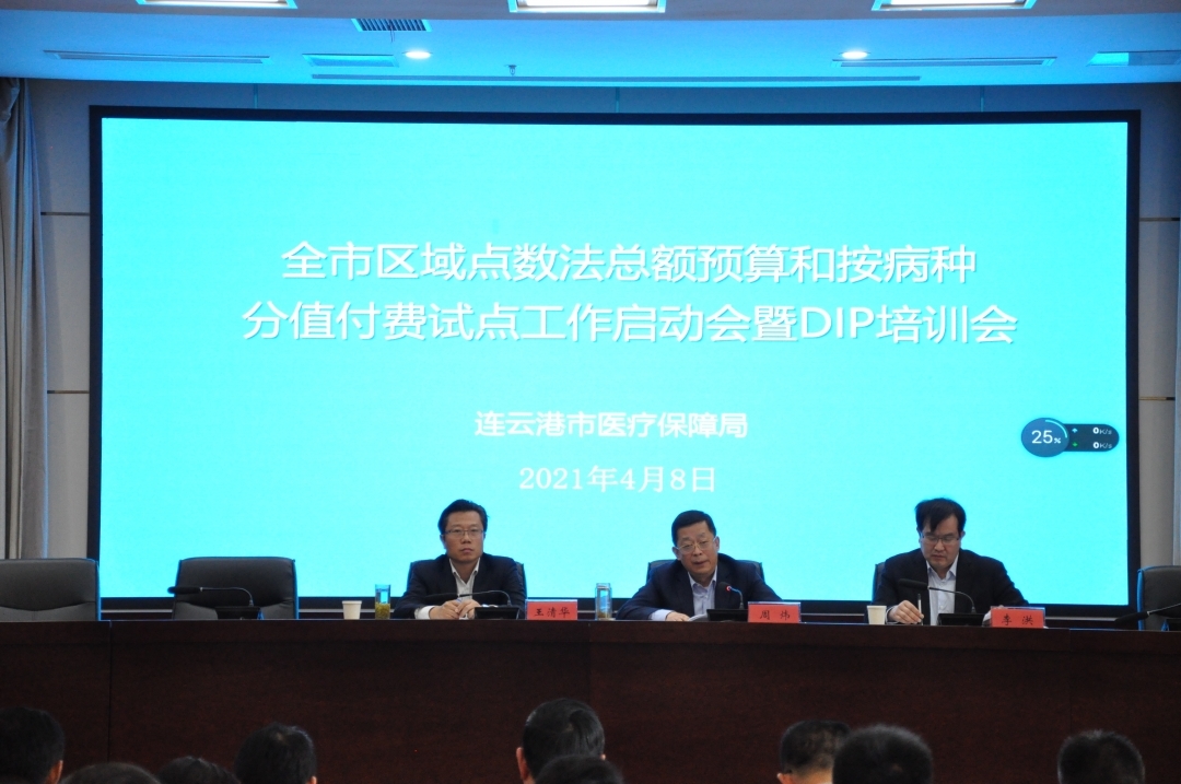 微信图片_20210414145556.jpg