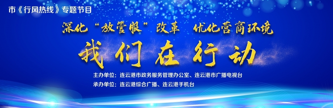 微信图片_20210421102412.jpg