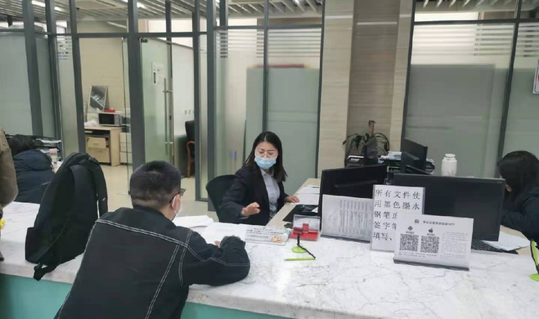 微信图片_20210421102341.jpg