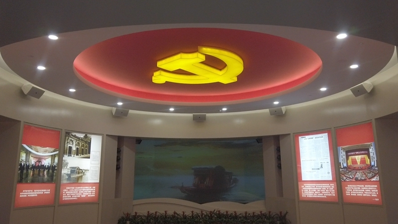 南湖革命纪念馆。