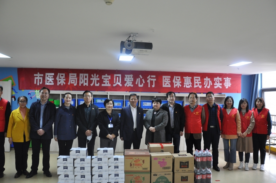 微信图片_20210422165455.jpg