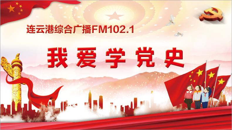 微信图片_20210409143754.png