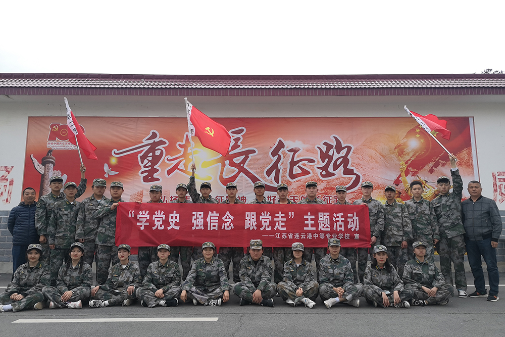 微信图片_20210416175331.jpg
