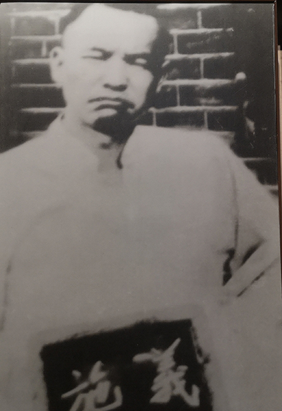 邓中夏被捕后曾化名“施义”，继续与敌人周旋