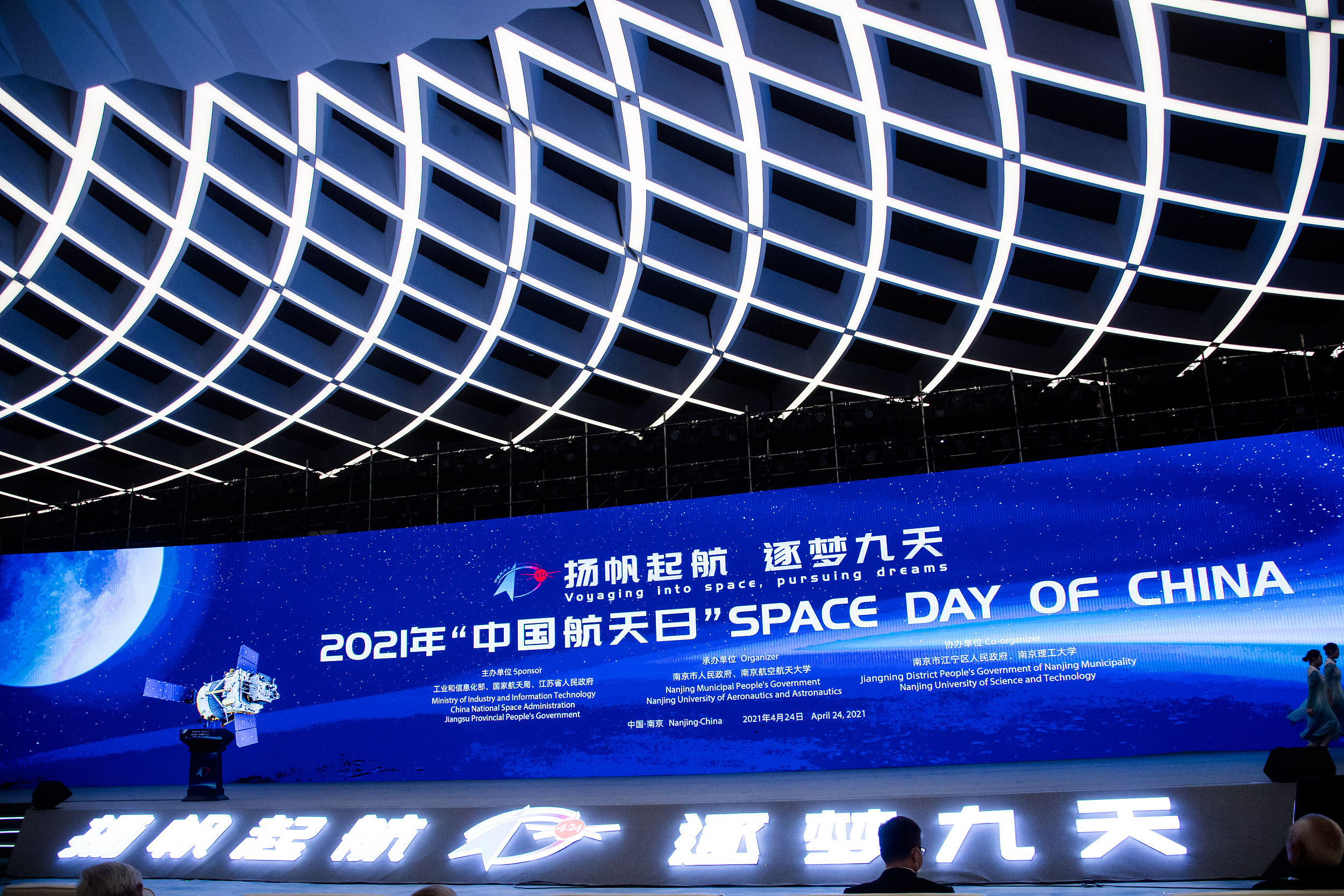 图片来源 视觉中国