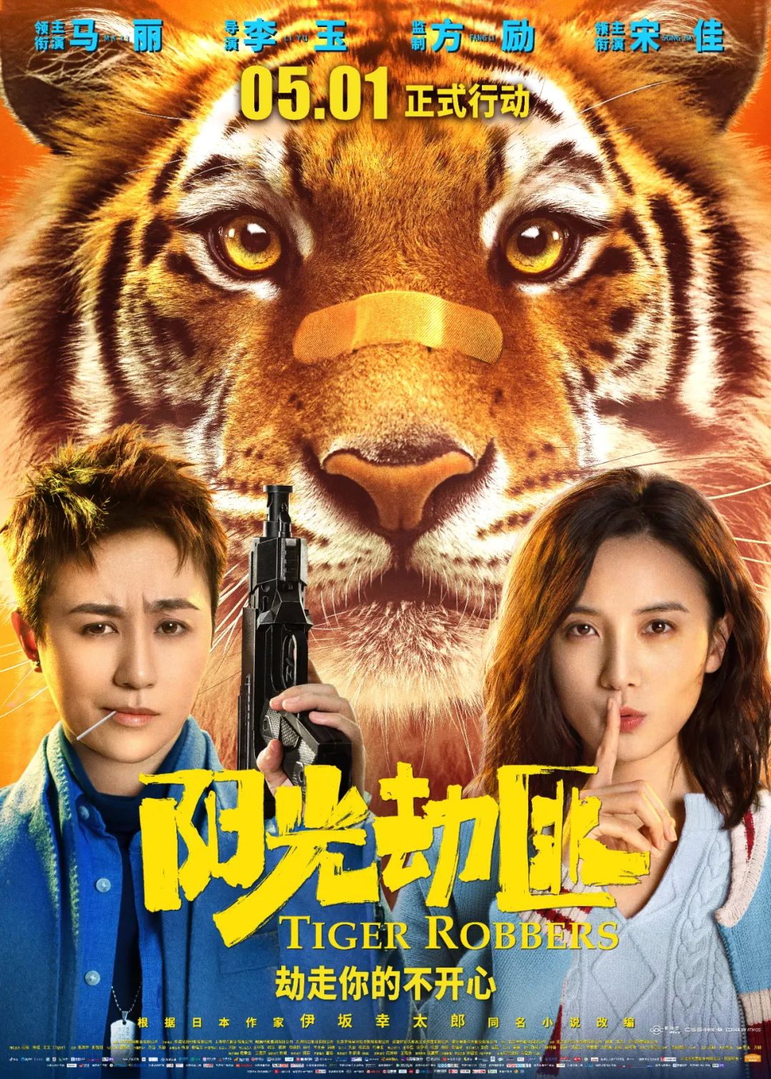 图片