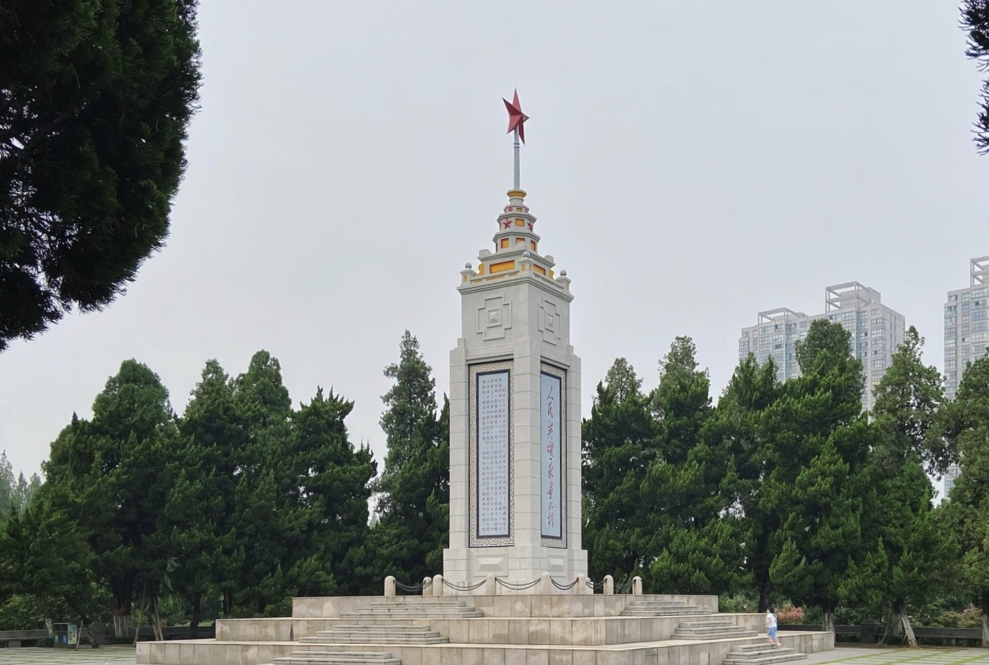 安徽皖西烈士陵园