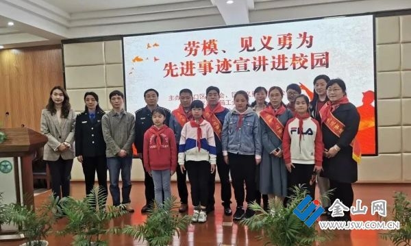 微信图片_20210504134230