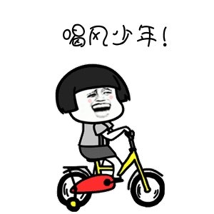 u=2424467179,42383753&fm=26&gp=0.jpg
