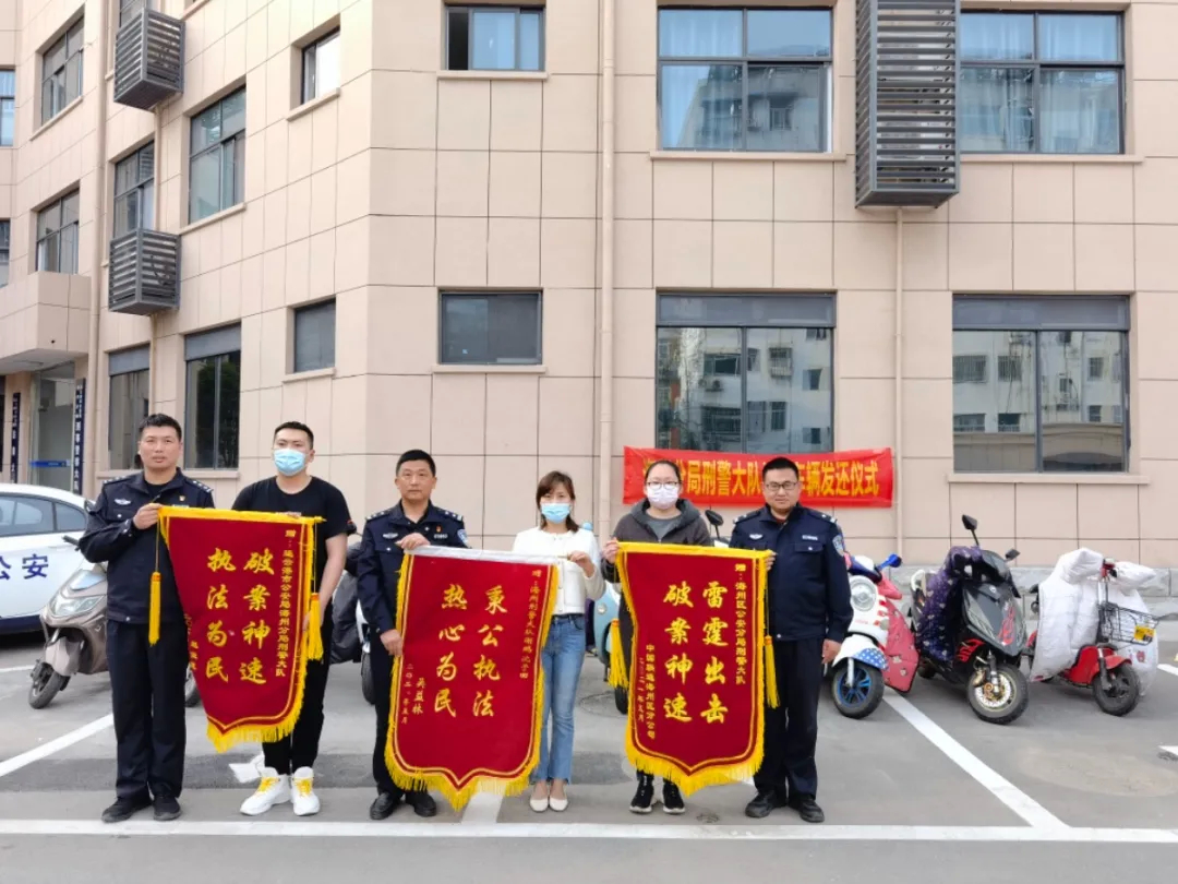 92D0BA4F-8AA2-4896-BDF8-908F8ADD917B.jpeg 图片
