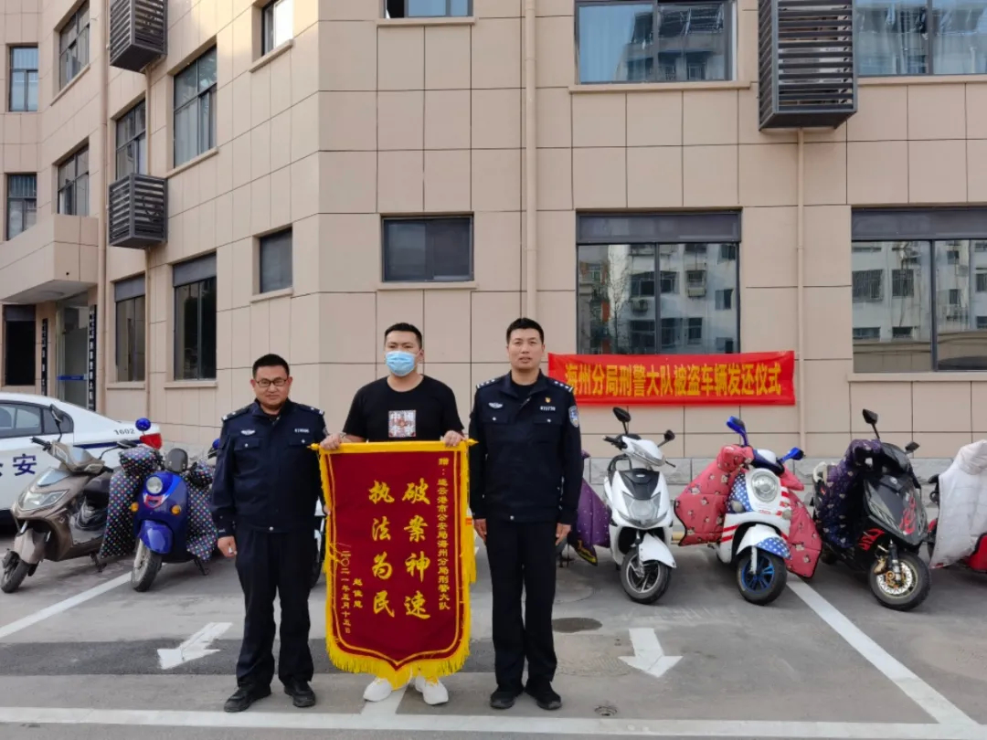 F29B8021-4592-4B5C-B19B-54B70A39C2CB.jpeg 图片