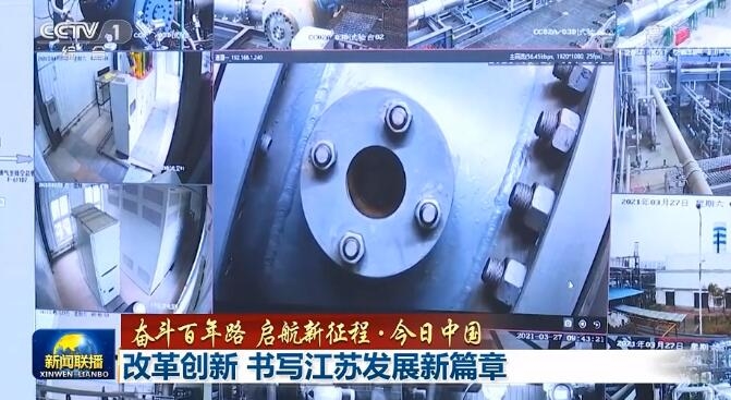 QQ截图20210524145316.jpg