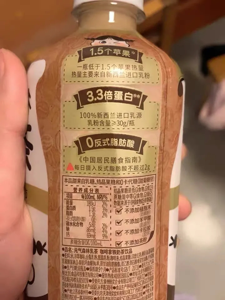 微信图片_20210525102407.jpg 图片
