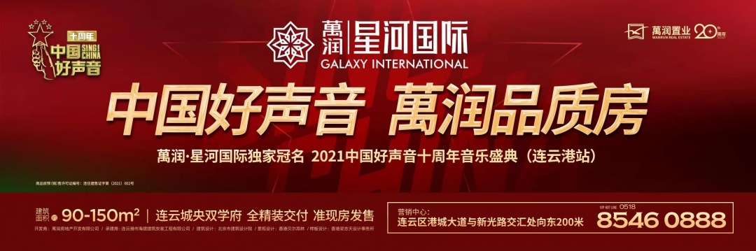 微信图片_20210601210338.jpg