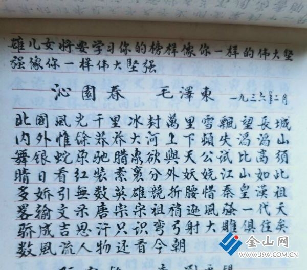 微信图片_20210604095323