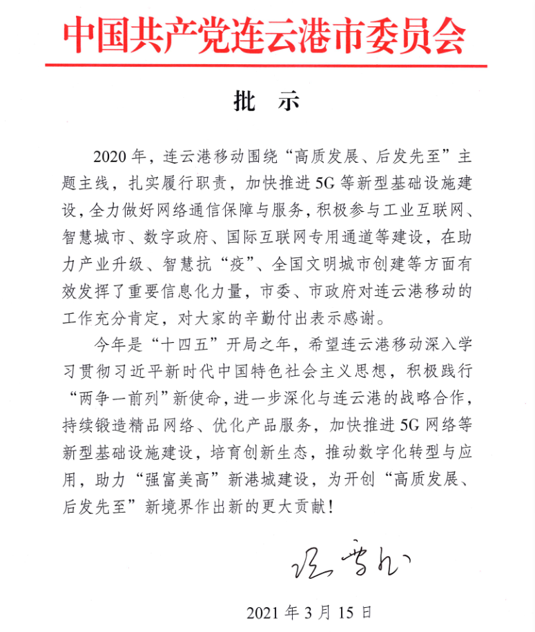 图4.png