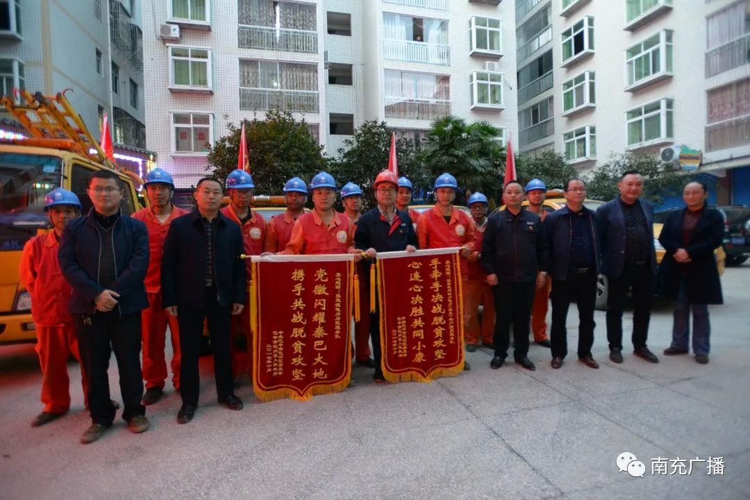 微信图片_20210610110329.jpg 图片