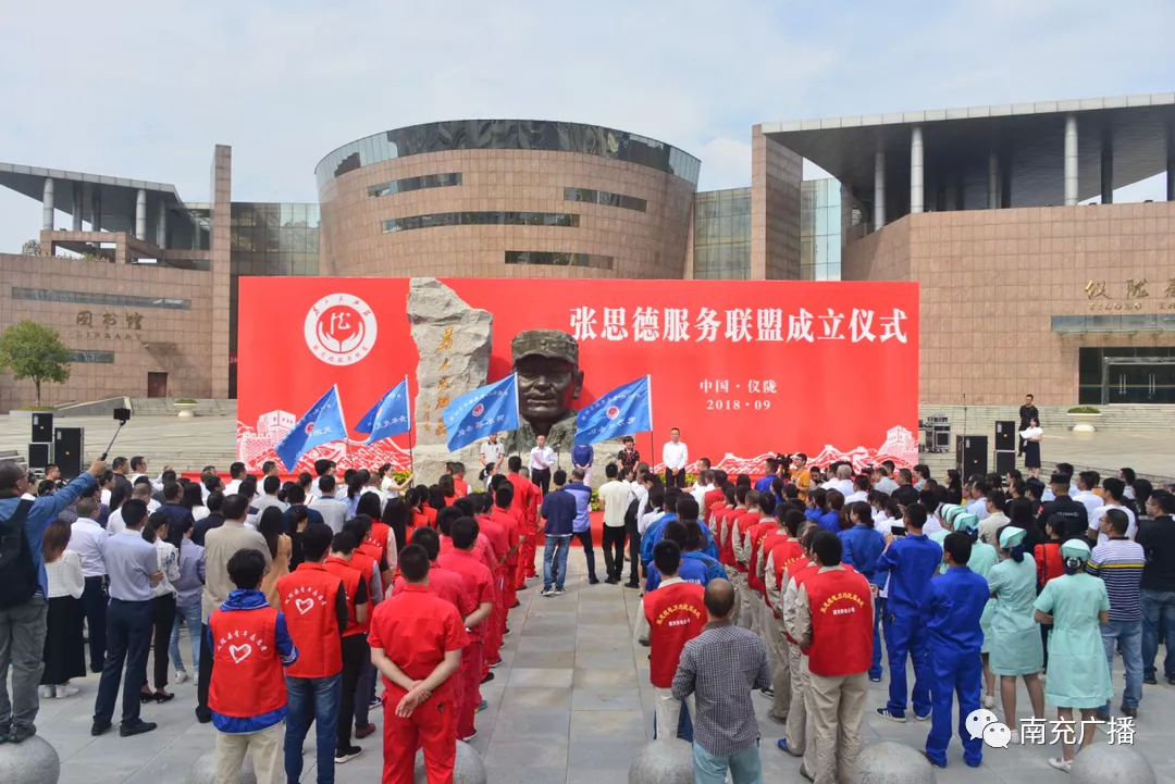 微信图片_20210610110333.png 图片